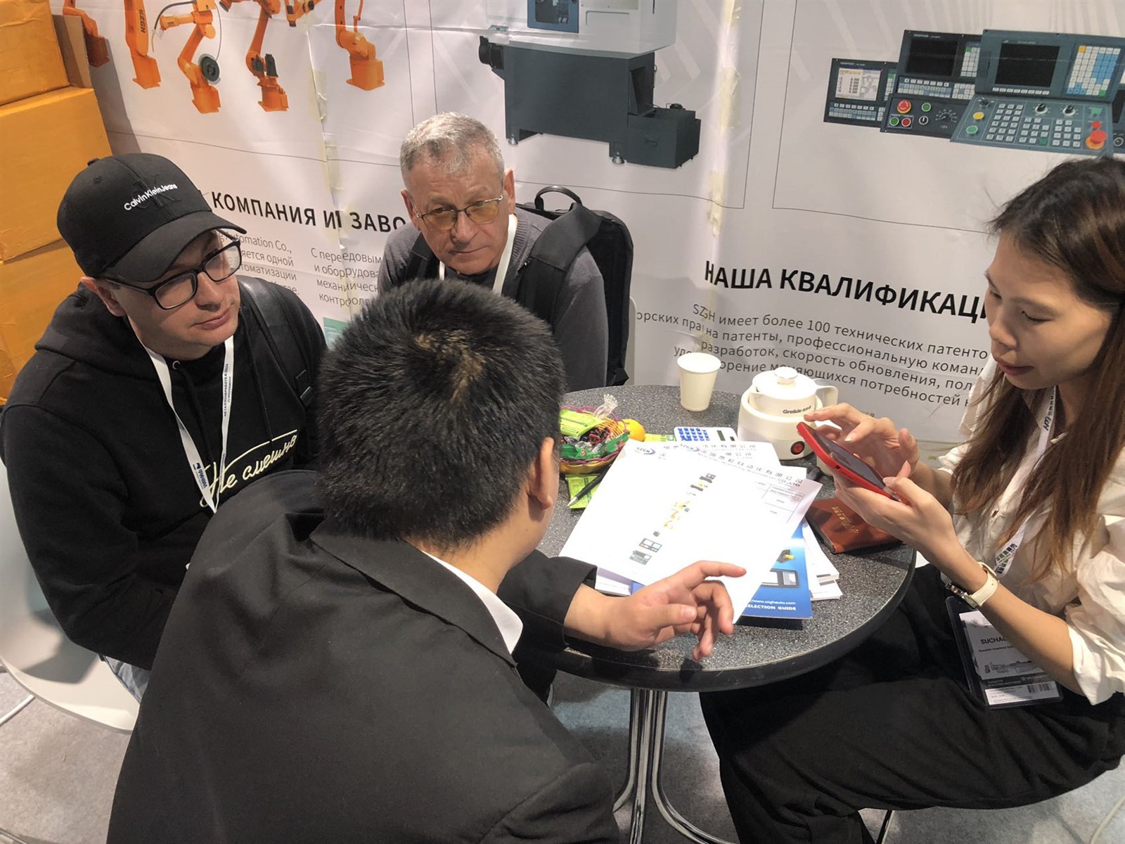 c251b1271feb84bc08b02a7333a6c4d